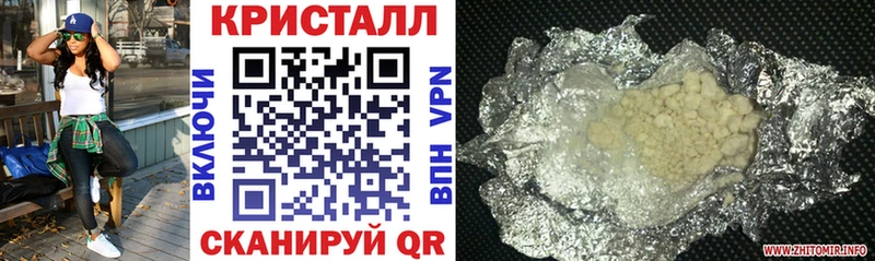 купить   Кудымкар  АМФ VHQ 