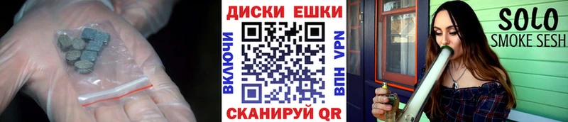 Экстази mix  Кудымкар 