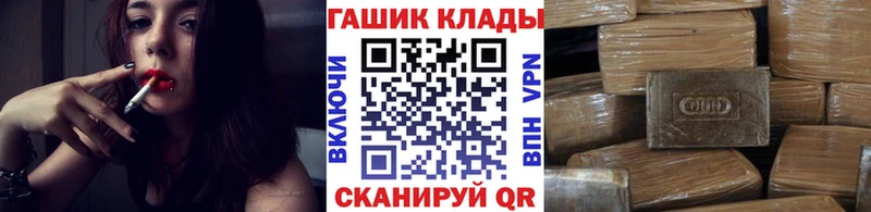 Гашиш гарик  Кудымкар 