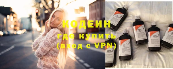 эйфоретик Приозерск