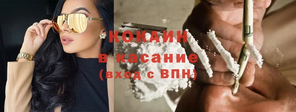 мет Дмитровск