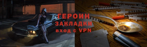 МДПВ Дмитриев