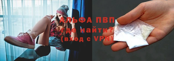 прущий лед Хадыженск