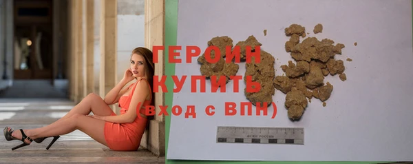 мет Дмитровск