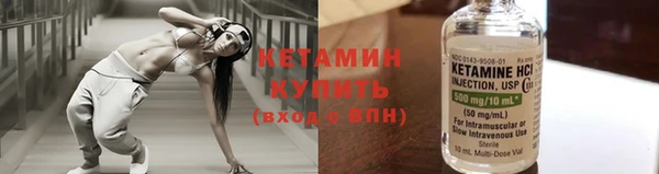мет Дмитровск