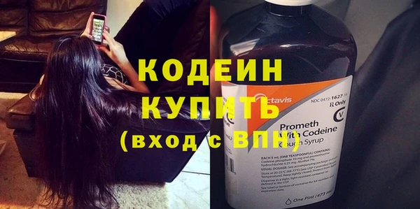 мет Дмитровск