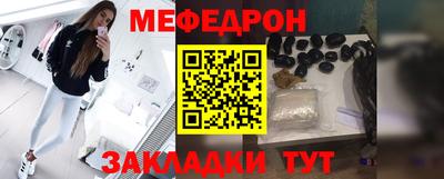 эйфоретик Кимры