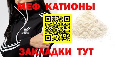 ГАЛЛЮЦИНОГЕННЫЕ ГРИБЫ Кандалакша