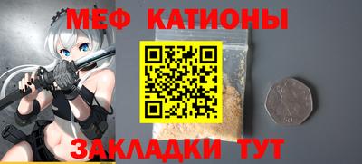 ECSTASY Канаш