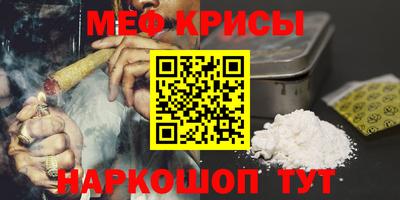 ГАЛЛЮЦИНОГЕННЫЕ ГРИБЫ Кандалакша