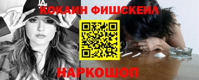 ГАЛЛЮЦИНОГЕННЫЕ ГРИБЫ Кандалакша