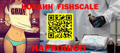 ECSTASY Канаш