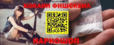 ГАЛЛЮЦИНОГЕННЫЕ ГРИБЫ Кандалакша