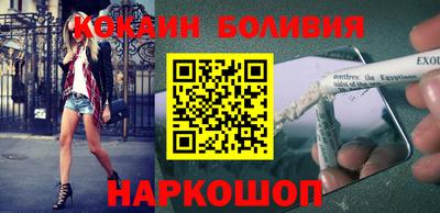 ГАЛЛЮЦИНОГЕННЫЕ ГРИБЫ Кандалакша