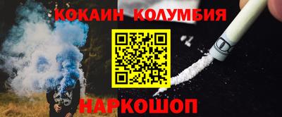 ГАЛЛЮЦИНОГЕННЫЕ ГРИБЫ Кандалакша