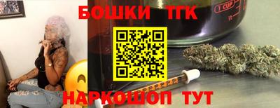 ГАЛЛЮЦИНОГЕННЫЕ ГРИБЫ Кандалакша
