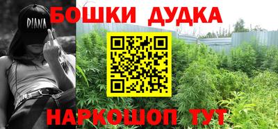 ГАЛЛЮЦИНОГЕННЫЕ ГРИБЫ Кандалакша