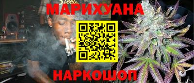 ECSTASY Канаш