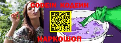 ГАЛЛЮЦИНОГЕННЫЕ ГРИБЫ Кандалакша