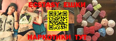 мефедрон VHQ Кинель