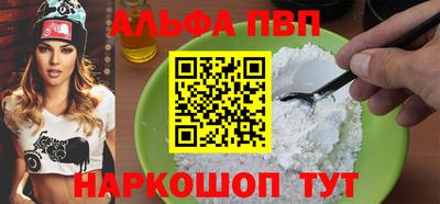 ГАЛЛЮЦИНОГЕННЫЕ ГРИБЫ Кандалакша