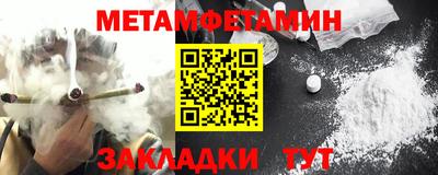 ГАЛЛЮЦИНОГЕННЫЕ ГРИБЫ Кандалакша