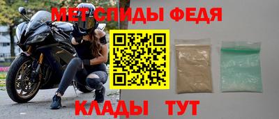 ECSTASY Канаш