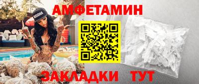 ГАЛЛЮЦИНОГЕННЫЕ ГРИБЫ Кандалакша