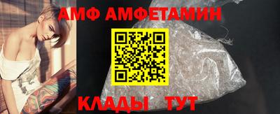 ECSTASY Канаш