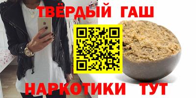 кокаин перу Камышлов