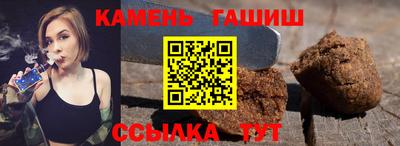 кокаин перу Камышлов