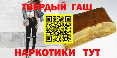 ECSTASY Канаш