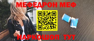 ECSTASY Канаш