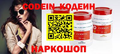 ГАЛЛЮЦИНОГЕННЫЕ ГРИБЫ Кандалакша
