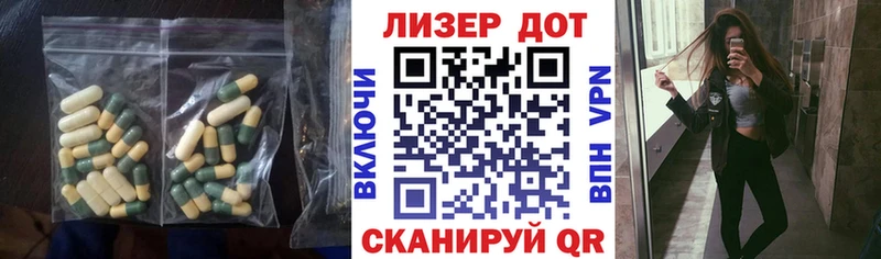 купить наркотики цена Кудымкар даркнет состав Лсд 25 экстази кислота